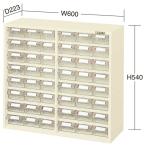 (代引不可)SAKAE(サカエ):ピックケース L4-48W