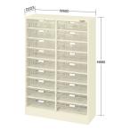 (代引不可)SAKAE(サカエ):ピックケース L8-18W