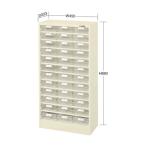 (代引不可)SAKAE(サカエ):ピックケース L5-36