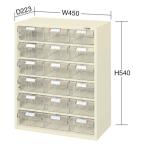 (代引不可)SAKAE(サカエ):ピックケース L7-18