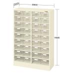 (代引不可)SAKAE(サカエ):ピックケース L7-36W