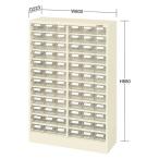 (代引不可)SAKAE(サカエ):ピックケース L4-72W