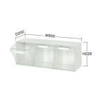 (代引不可)SAKAE(サカエ):カセットシリーズ・ケース CT2-3GL