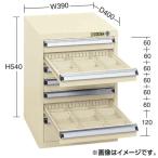 (代引不可)SAKAE(サカエ):スモールキャビネット SL-57