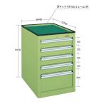 (代引不可)SAKAE(サカエ):重量キャビネットSMNタイプ SMN-5