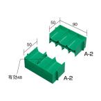 (代引不可)SAKAE(サカエ):キャビネット用オプション ドリルトレー DRT-A2S
