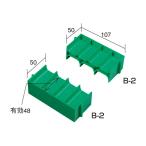 (代引不可)SAKAE(サカエ):キャビネット用オプション ドリルトレー DRT-B2S