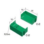 (代引不可)SAKAE(サカエ):キャビネット用オプション ドリルトレー DRT-C2S