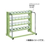 (代引不可)SAKAE(サカエ):ツーリングラック(HSKタイプ) HSK-24AKT