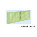 (代引不可)SAKAE(サカエ):ツーリングラック・ワゴン用パンチングパネル(2011年モデル) TL-670P