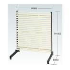 (代引不可)SAKAE(サカエ):ラックシステム(ルーバーパネルタイプ) PLS-2LD