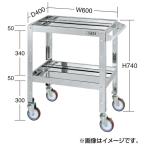 (代引不可)SAKAE(サカエ):ステンレスニューCSスペシャルワゴン CSSA-607SU4