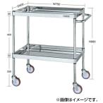 (代引不可)SAKAE(サカエ):ステンレスニューCSパールワゴン CSPA-7582SS