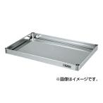 (代引不可)SAKAE(サカエ):ステンレスニューCSパールワゴン用棚板 CSPA-75TSU