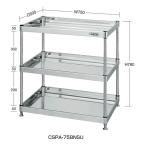 (代引不可)SAKAE(サカエ):ステンレスニューCSパールワゴン 固定タイプ CSPA-758NSU