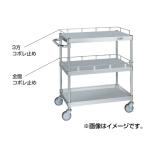 (代引不可)SAKAE(サカエ):ステンレスニューパールワゴン コボレ止め付 PBR4-03K2AB