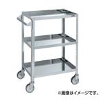 (代引不可)SAKAE(サカエ):ステンレススペシャルワゴン SBR4-03SUTN