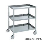 (代引不可)SAKAE(サカエ):ステンレススペシャルワゴン SKR4-03SUN