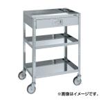 (代引不可)SAKAE(サカエ):ステンレススペシャルワゴン SBR4-11SUN