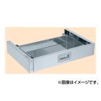 (代引不可)SAKAE(サカエ):ステンレススペシャルワゴンオプションキャビネット SM4-10SU