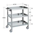 (代引不可)SAKAE(サカエ):ステンレススーパースペシャルワゴン SSW-222RSU4