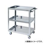 (代引不可)SAKAE(サカエ):ステンレススーパーワゴン KR-200SU4J