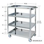 (代引不可)SAKAE(サカエ):ステンレススーパーワゴン GR-200LSU4