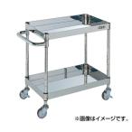 (代引不可)SAKAE(サカエ):ステンレスニューパールワゴン PKR-02SSA