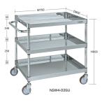 (代引不可)SAKAE(サカエ):ステンレスニューパールワゴン NSW4-03SU