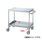 (代引不可)SAKAE(サカエ):ステンレスニューパールワゴン PKR4-02SUTA