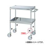 (代引不可)SAKAE(サカエ):ステンレスニューパールワゴン PBR-02SUTA