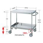 (代引不可)SAKAE(サカエ):ステンレスニューパールワゴン PKR-02SUTA