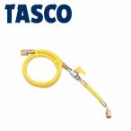 イチネンTASCO （タスコ） バルブ付