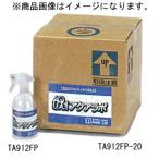 ( outlet распродажа )ichinenTASCO (tasko): для бизнеса щелочь ион моющее средство 500ml TA912FP чуть более щелочь . электролиз вода. 