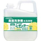 サラヤ:　ひまわり洗剤レギュラープラス６Ｋｇ 31686  オレンジブック 7536992