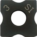 SHINANO( доверие . машина .):R3 chip (10 штук ) 693-17GS orange книжка 7550375