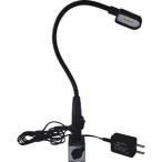 NOGA(ノガ):LEDフィンガー LED1001 “LEDフィンガー” オレンジブック 8204964