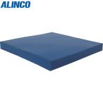 ALINCO(アルインコ):防振材ノンブレンシート紺100X100Xt10硬度15 ANSA15T10 オレンジブック 8292395