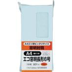 キングコーポレーション:長6 窓明封筒テープのり付きソフトブルー100枚 N6SGM80BQ オレンジブック 8560526