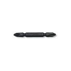 ko-ken(コーケン):1/4 (6.35mm)H プラス両頭ビット (14mm溝/マグネット付) 全長65mm No.1 123PG.65-1