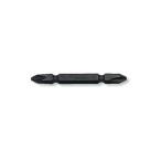 ko-ken(コーケン):1/4 (6.35mm)H プラス両頭ビット (14mm溝/マグネット付) 全長65mm No.2 123PG.65-2