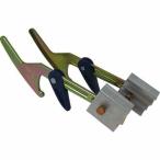 アルインコ:2連はしご JXV-DF用 ロック金具 (止め金具) JXV-P4L(メーカー直送品) 部品 部材 オプション 交換 JXV-P4L