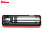 ko-ken(コーケン):3/8sq アタックドライバーセット AN318A AN318A