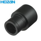 HOZAN( сигнал The n): микроскоп адаптор L-846-3 микро scope осмотр . микроскоп zoom замена 