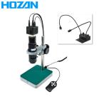 HOZAN:マイクロスコープL-K...