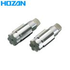 HOZAN(ホーザン):ハンガータップ  C-402 ハンガータップ