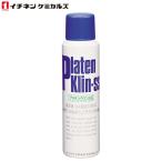 イチネンケミカルズ:プラテンクリンSS 170ml×12本 024421(メーカー直送品) OA クリーナー 洗浄剤 事務機 プラテン 複写機