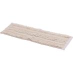 [ регион ограничение иметь ][ производитель прямая поставка ] восток . крышка плантатора S слоновая кость 