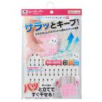 CONDOR( Condor ): Sara &amp;kala коврик для ванной высушенный панель M 171361 sogyo2024 Yamazaki промышленность белый snoko платформа из деревянных планок принадлежности для ванной 