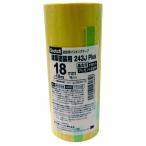 3M(s Lee M ): Scotch 243J маскировочная лента ( машина для ) 18mm×18m(7P) 243JDIY-18 3M лента строительство для 